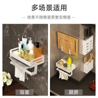 uploads/erp/collection/images/Home Garden/YiuQing/XU0630781/img_b/XU0630781_img_b_4
